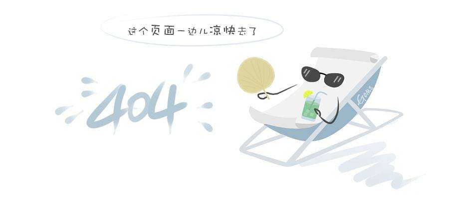 开放大学